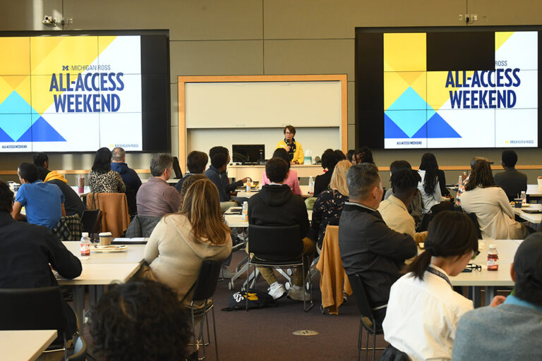 access weekend for underrepresented minorities (aaw) 2022